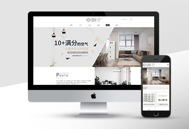 侍家新風(fēng)系統(tǒng)