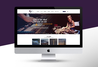 TIE國(guó)際暑校項(xiàng)目